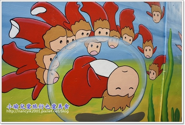 胡家里彩繪村:台南。善化胡家里【外婆家的彩繪牆】