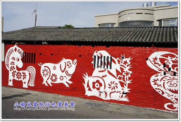 胡家里彩繪村:台南。善化胡家里【外婆家的彩繪牆】