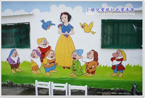 胡家里彩繪村:台南。善化胡家里【外婆家的彩繪牆】