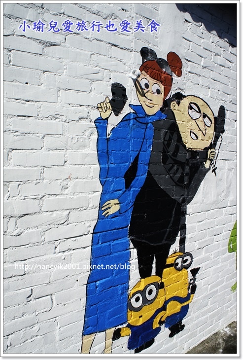 胡家里彩繪村:台南。善化胡家里【外婆家的彩繪牆】