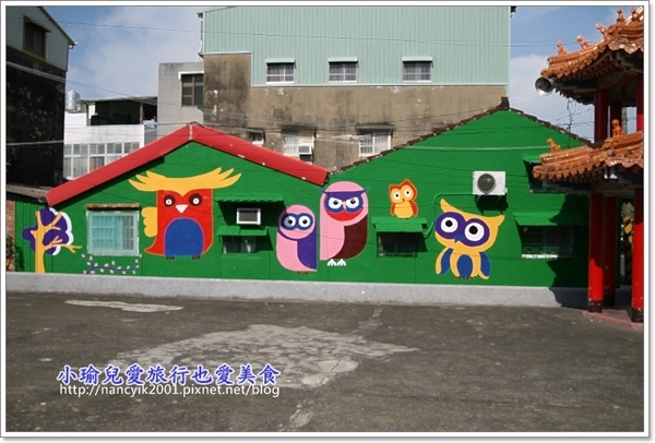 胡家里彩繪村:台南。善化胡家里【外婆家的彩繪牆】