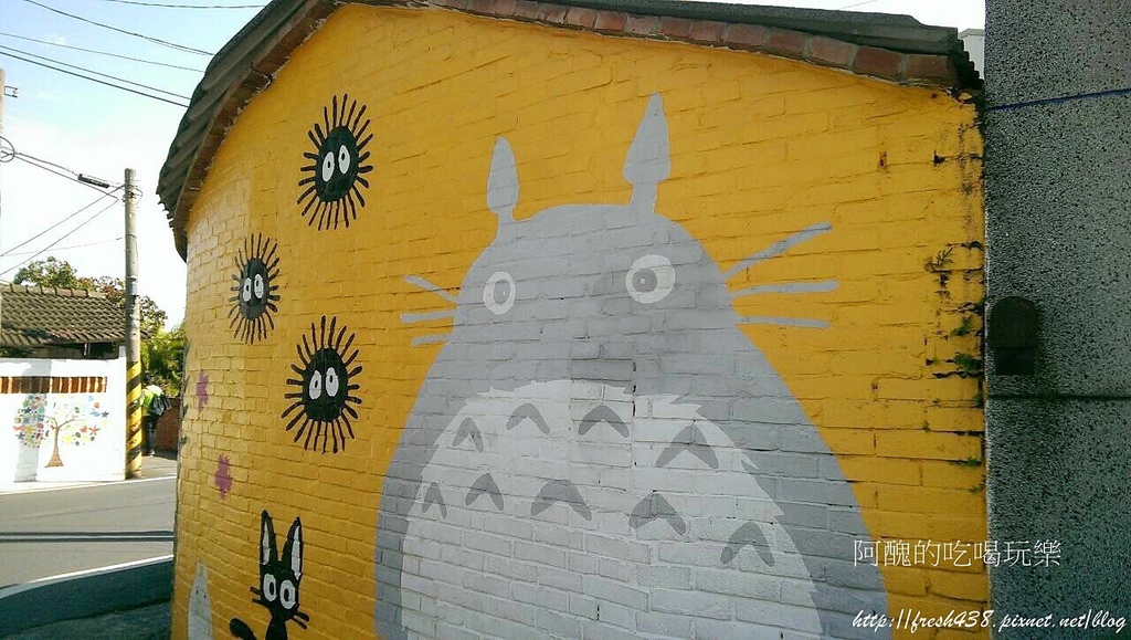 台南行-胡厝寮彩繪村&十鼓文化村_3524