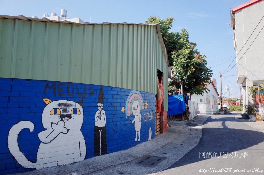 台南行-胡厝寮彩繪村&十鼓文化村_3779