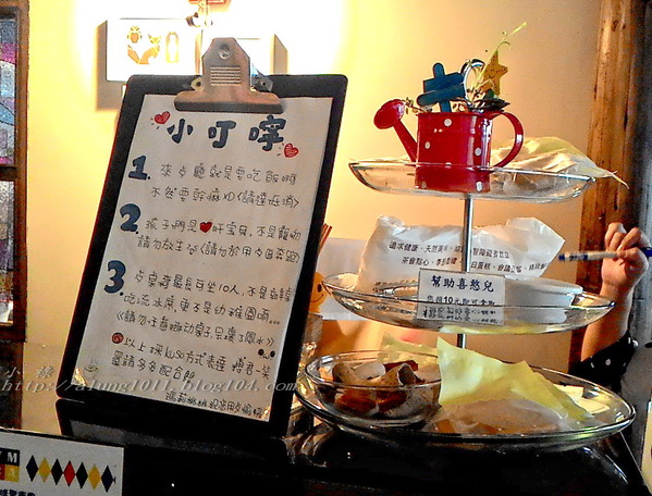 瑪莉桃桃親子餐廳(原Baby Coffee 瑪莉桃桃)：您一定會喜歡..  瑪莉桃桃 - 大人小孩都適宜的生活餐廳~