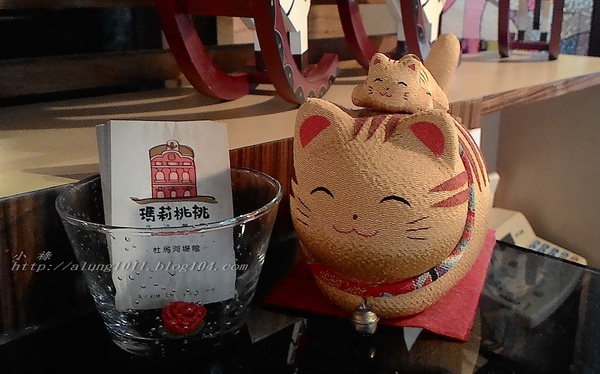 瑪莉桃桃親子餐廳(原Baby Coffee 瑪莉桃桃)：您一定會喜歡..  瑪莉桃桃 - 大人小孩都適宜的生活餐廳~