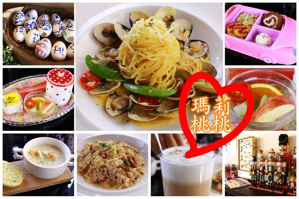 2016-04-26 多圖.jpg