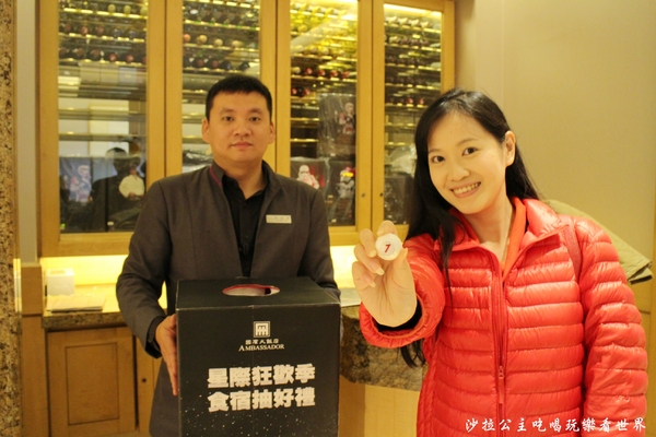 台北國賓大飯店-明園西餐廳：星際狂歡季『台北國賓大飯店-明園西餐廳』多國料理吃到飽/Buffet