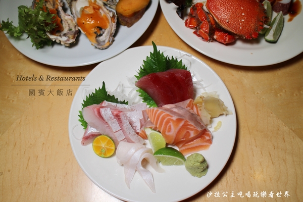 台北國賓大飯店-明園西餐廳：星際狂歡季『台北國賓大飯店-明園西餐廳』多國料理吃到飽/Buffet