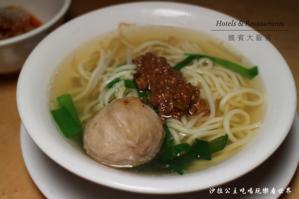 台北國賓大飯店-明園西餐廳：星際狂歡季『台北國賓大飯店-明園西餐廳』多國料理吃到飽/Buffet