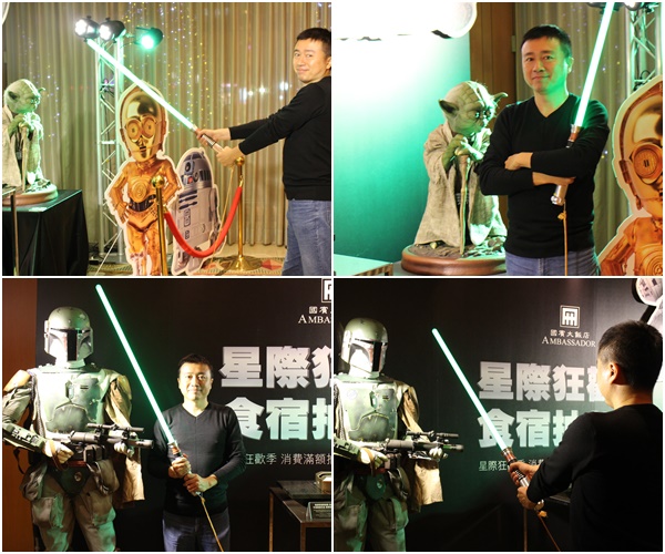 台北國賓大飯店-明園西餐廳：星際狂歡季『台北國賓大飯店-明園西餐廳』多國料理吃到飽/Buffet