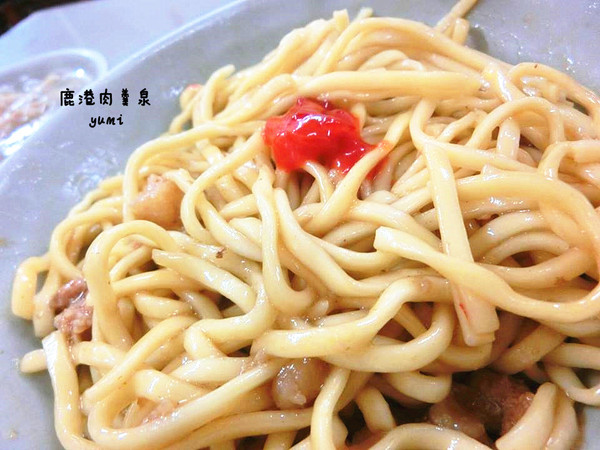 鹿港肉羹泉:【鹿港食記】在地人推薦!!難以忘懷的美味肉羹@鹿港肉羹泉