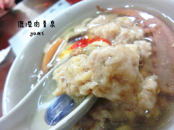 鹿港肉羹泉:【鹿港食記】在地人推薦!!難以忘懷的美味肉羹@鹿港肉羹泉
