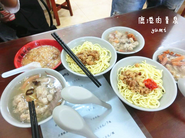 鹿港肉羹泉:【鹿港食記】在地人推薦!!難以忘懷的美味肉羹@鹿港肉羹泉