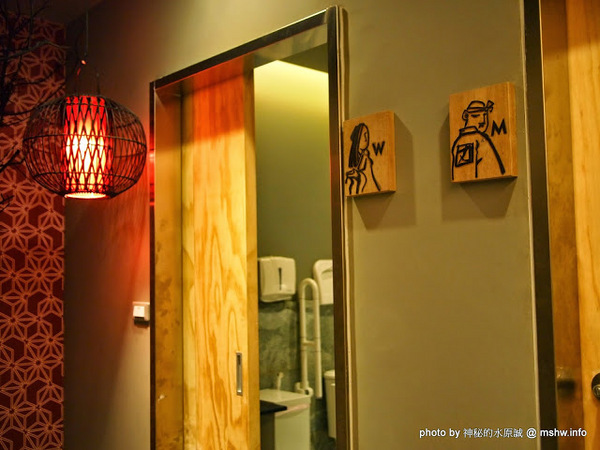 Kukai Ramen & Izakaya 空海拉麵:【食記】台中Kukai Ramen & Izakaya 空海拉麵居酒屋大隆店@西屯捷運BRT市政府&頂何厝 : 三種麵條讓你吃完想出家?來自Toyota豐田集團的旗下力作!