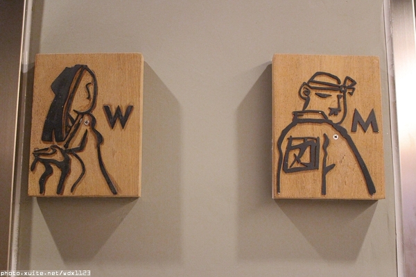 Kukai Ramen & Izakaya 空海拉麵:Kukai Ramen & Izakaya 空海拉麵✪台中拉麵新選擇~湯頭美味~103.09.08