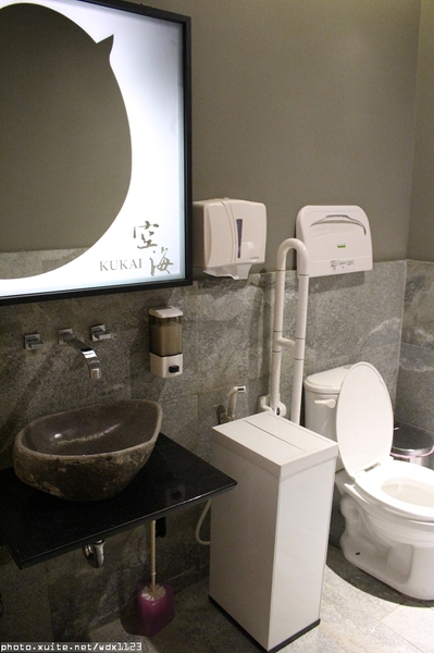 Kukai Ramen & Izakaya 空海拉麵:Kukai Ramen & Izakaya 空海拉麵✪台中拉麵新選擇~湯頭美味~103.09.08