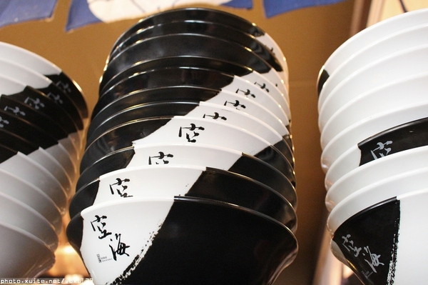 Kukai Ramen & Izakaya 空海拉麵:Kukai Ramen & Izakaya 空海拉麵✪台中拉麵新選擇~湯頭美味~103.09.08