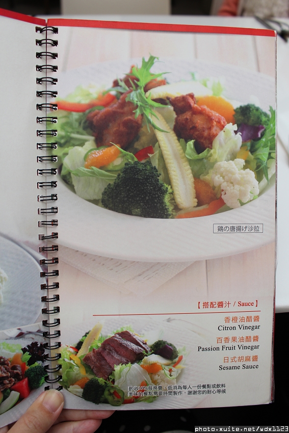 Ping 18：Ping 18日法輕食料理✪104.02.11