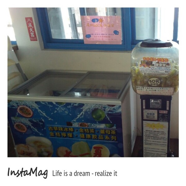 A‧maze兔子迷宮咖啡餐廳：【宜蘭景點】A‧maze兔子迷宮咖啡餐廳