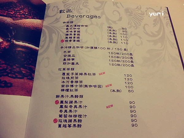 Casa Mago可薩瑪果義式餐廳：【台中食記】二訪!情侶幽會首選♥ 隱藏於IKEA商圈的美味餐廳@Casa Mago可薩瑪果義式餐廳