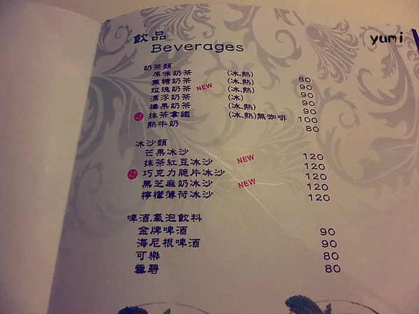 Casa Mago可薩瑪果義式餐廳：【台中食記】二訪!情侶幽會首選♥ 隱藏於IKEA商圈的美味餐廳@Casa Mago可薩瑪果義式餐廳