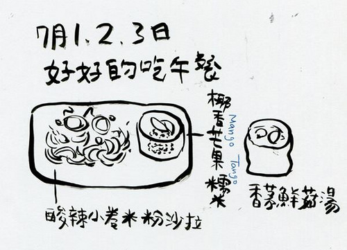 11692798_552504504956133_8032759857207985687_n