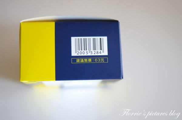 阿基師豐悅蛋黃酥：2014中秋節月餅禮盒介紹~7-11阿基師豐悅蛋黃酥(棗泥蛋黃酥)~綿密的棗泥餡，讓人一口接一口