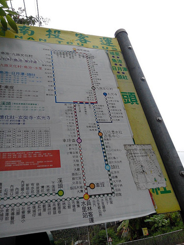 10639348_10202093555335323_1621697645_o