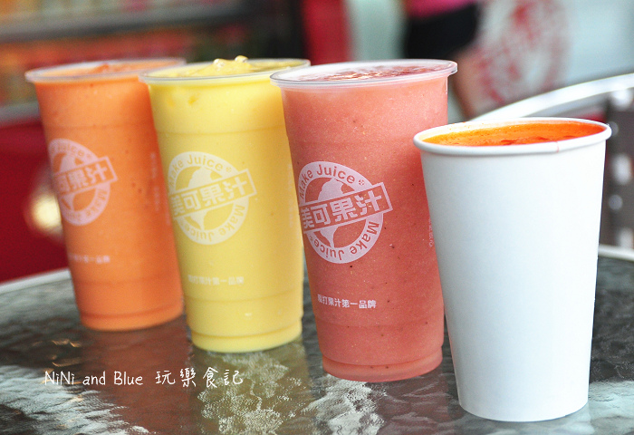 嘉義美可果汁14.jpg