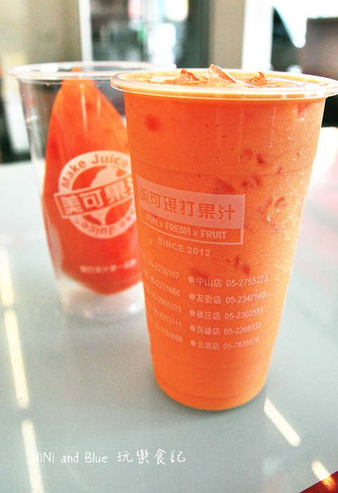 嘉義美可果汁08.jpg