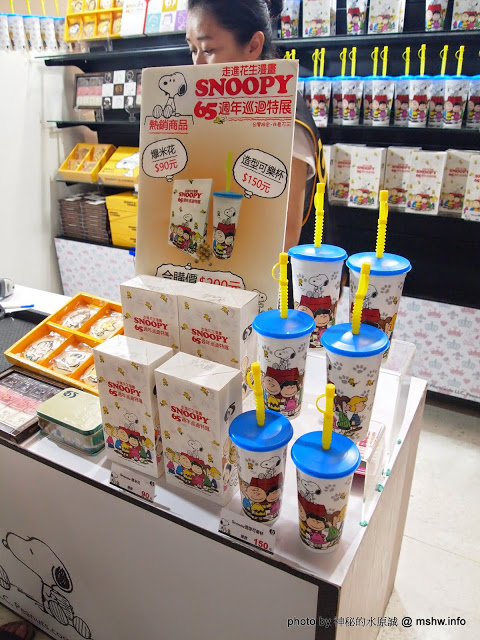 走進花生漫畫 史努比Snoopy65週年巡迴特展(台中站)：【景點】走進花生漫畫 Snoopy 65週年巡迴特展@台中世界貿易中心捷運BRT中港新城 : 空間與動線規劃更完善,還有高雄沒有的新展品喔!