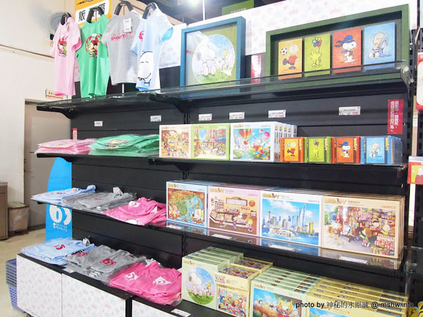 走進花生漫畫 史努比Snoopy65週年巡迴特展(台中站)：【景點】走進花生漫畫 Snoopy 65週年巡迴特展@台中世界貿易中心捷運BRT中港新城 : 空間與動線規劃更完善,還有高雄沒有的新展品喔!