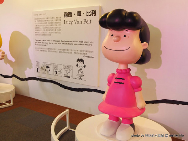 走進花生漫畫 史努比Snoopy65週年巡迴特展(台中站)：【景點】走進花生漫畫 Snoopy 65週年巡迴特展@台中世界貿易中心捷運BRT中港新城 : 空間與動線規劃更完善,還有高雄沒有的新展品喔!