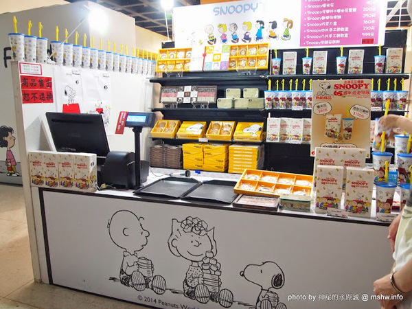 走進花生漫畫 史努比Snoopy65週年巡迴特展(台中站)：【景點】走進花生漫畫 Snoopy 65週年巡迴特展@台中世界貿易中心捷運BRT中港新城 : 空間與動線規劃更完善,還有高雄沒有的新展品喔!