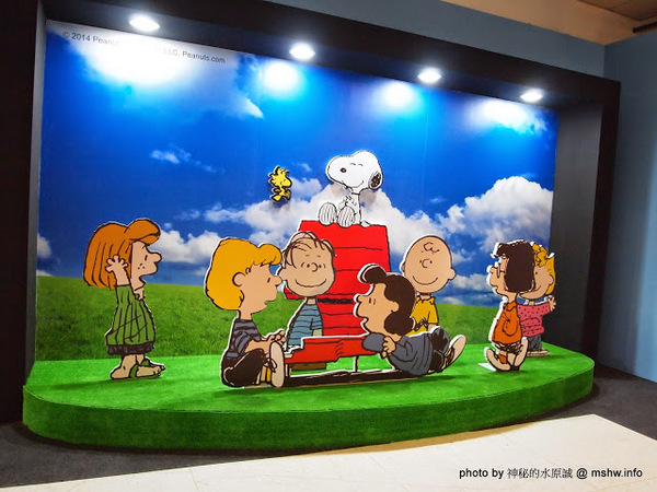 走進花生漫畫 史努比Snoopy65週年巡迴特展(台中站)：【景點】走進花生漫畫 Snoopy 65週年巡迴特展@台中世界貿易中心捷運BRT中港新城 : 空間與動線規劃更完善,還有高雄沒有的新展品喔!