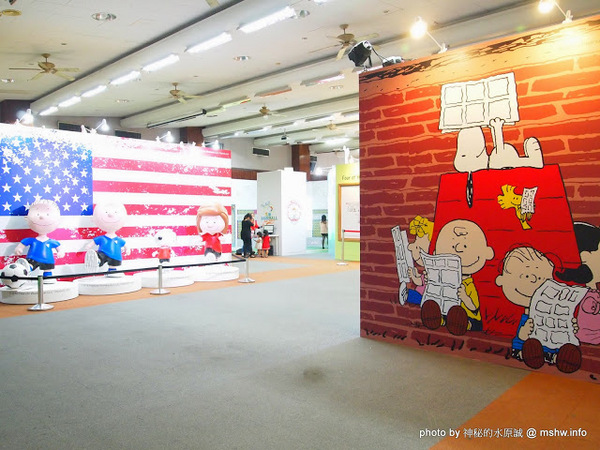 走進花生漫畫 史努比Snoopy65週年巡迴特展(台中站)：【景點】走進花生漫畫 Snoopy 65週年巡迴特展@台中世界貿易中心捷運BRT中港新城 : 空間與動線規劃更完善,還有高雄沒有的新展品喔!