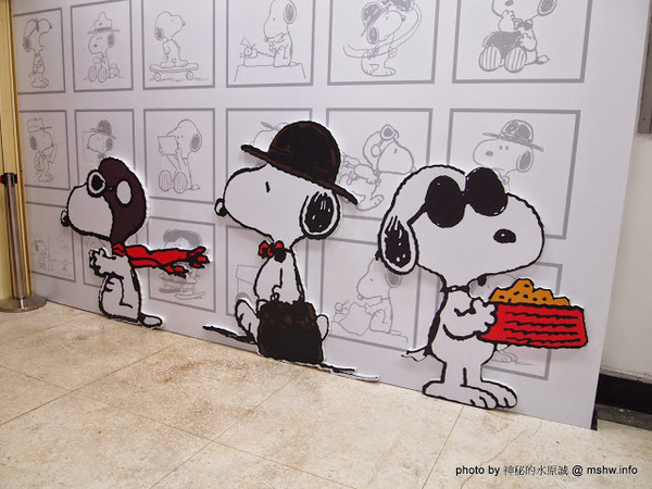 走進花生漫畫 史努比Snoopy65週年巡迴特展(台中站)：【景點】走進花生漫畫 Snoopy 65週年巡迴特展@台中世界貿易中心捷運BRT中港新城 : 空間與動線規劃更完善,還有高雄沒有的新展品喔!