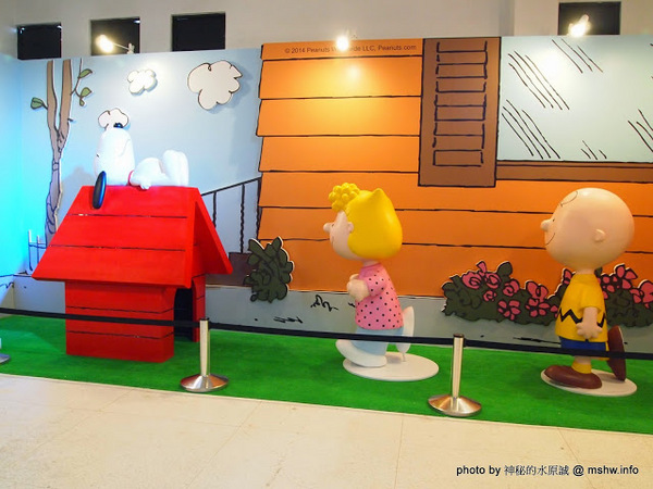走進花生漫畫 史努比Snoopy65週年巡迴特展(台中站)：【景點】走進花生漫畫 Snoopy 65週年巡迴特展@台中世界貿易中心捷運BRT中港新城 : 空間與動線規劃更完善,還有高雄沒有的新展品喔!