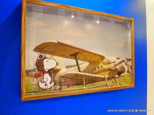 走進花生漫畫 史努比Snoopy65週年巡迴特展(台中站)：【景點】走進花生漫畫 Snoopy 65週年巡迴特展@台中世界貿易中心捷運BRT中港新城 : 空間與動線規劃更完善,還有高雄沒有的新展品喔!