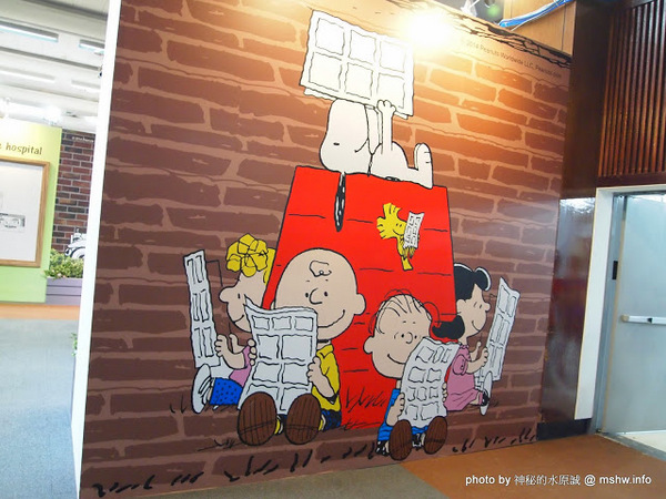 走進花生漫畫 史努比Snoopy65週年巡迴特展(台中站)：【景點】走進花生漫畫 Snoopy 65週年巡迴特展@台中世界貿易中心捷運BRT中港新城 : 空間與動線規劃更完善,還有高雄沒有的新展品喔!