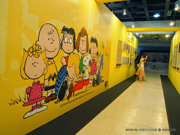 走進花生漫畫 史努比Snoopy65週年巡迴特展(台中站)：【景點】走進花生漫畫 Snoopy 65週年巡迴特展@台中世界貿易中心捷運BRT中港新城 : 空間與動線規劃更完善,還有高雄沒有的新展品喔!