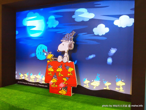 走進花生漫畫 史努比Snoopy65週年巡迴特展(台中站)：【景點】走進花生漫畫 Snoopy 65週年巡迴特展@台中世界貿易中心捷運BRT中港新城 : 空間與動線規劃更完善,還有高雄沒有的新展品喔!