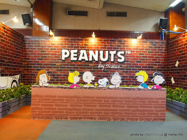 走進花生漫畫 史努比Snoopy65週年巡迴特展(台中站)：【景點】走進花生漫畫 Snoopy 65週年巡迴特展@台中世界貿易中心捷運BRT中港新城 : 空間與動線規劃更完善,還有高雄沒有的新展品喔!