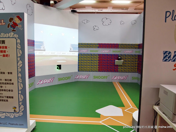 走進花生漫畫 史努比Snoopy65週年巡迴特展(台中站)：【景點】走進花生漫畫 Snoopy 65週年巡迴特展@台中世界貿易中心捷運BRT中港新城 : 空間與動線規劃更完善,還有高雄沒有的新展品喔!