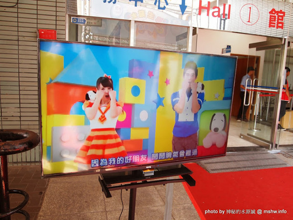 走進花生漫畫 史努比Snoopy65週年巡迴特展(台中站)：【景點】走進花生漫畫 Snoopy 65週年巡迴特展@台中世界貿易中心捷運BRT中港新城 : 空間與動線規劃更完善,還有高雄沒有的新展品喔!