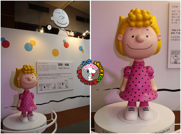 走進花生漫畫 史努比Snoopy65週年巡迴特展(台中站):走進花生漫畫:65週年巡迴特展✪台中場~103.09.26