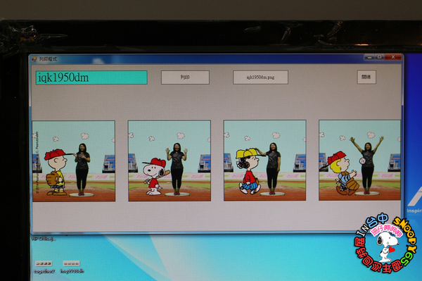 走進花生漫畫 史努比Snoopy65週年巡迴特展(台中站):走進花生漫畫:65週年巡迴特展✪台中場~103.09.26