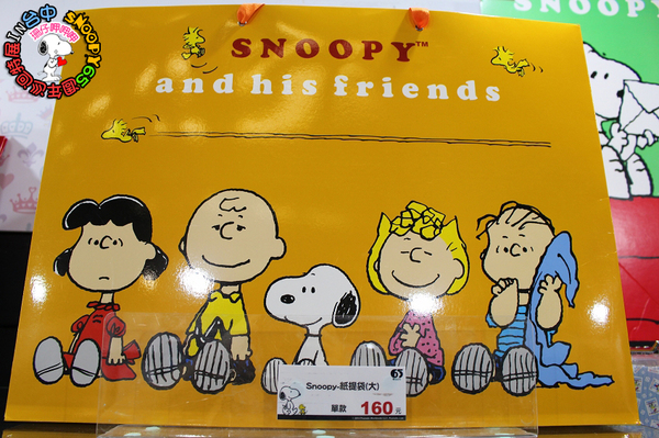 走進花生漫畫 史努比Snoopy65週年巡迴特展(台中站):走進花生漫畫:65週年巡迴特展✪台中場~103.09.26