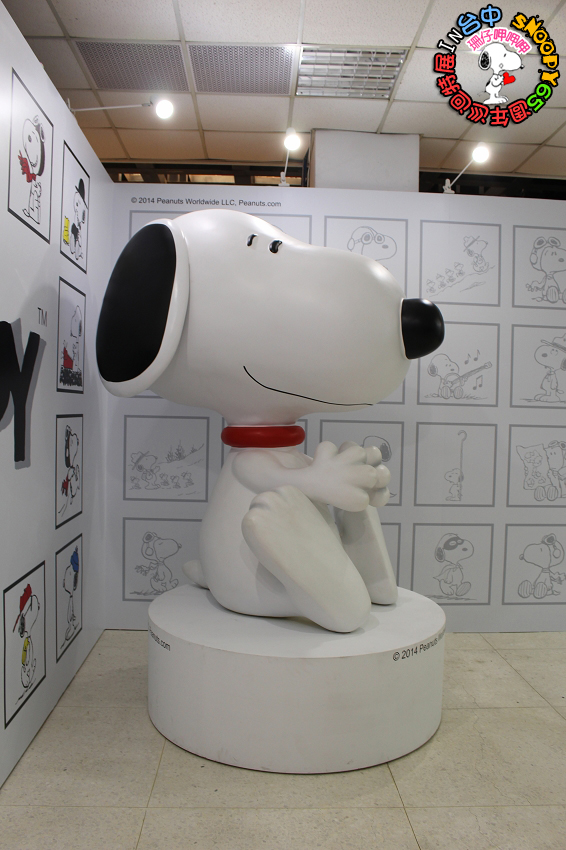 走進花生漫畫 史努比Snoopy65週年巡迴特展(台中站):走進花生漫畫:65週年巡迴特展✪台中場~103.09.26