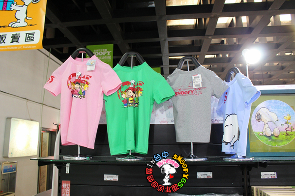 走進花生漫畫 史努比Snoopy65週年巡迴特展(台中站):走進花生漫畫:65週年巡迴特展✪台中場~103.09.26